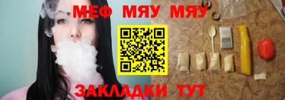 Альфа ПВП Гусь-Хрустальный