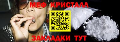 mdpv Гусев