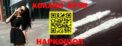 прущие грибы Донецк