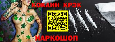 mdpv Гусев