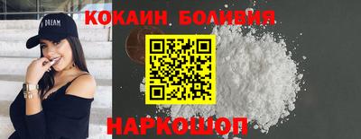 mdpv Гусев