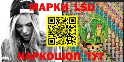 mdpv Гусев