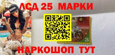 mdpv Гусев