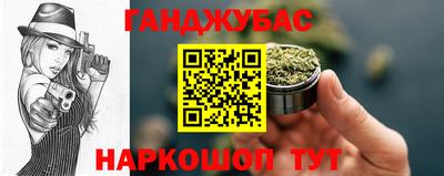 mdpv Гусев