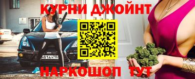 тгк Гусиноозёрск
