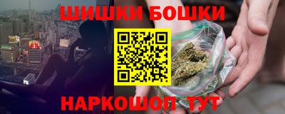 тгк Гусиноозёрск