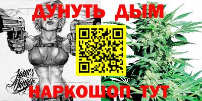mdpv Гусев