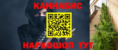 кокаин премиум Донской