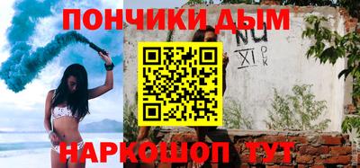 Альфа ПВП Гусь-Хрустальный
