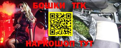 кокаин премиум Донской