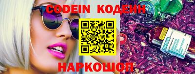 mdpv Гусев