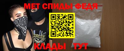 тгк Гусиноозёрск