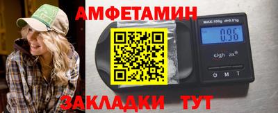 mdpv Гусев