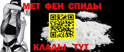 Альфа ПВП Гусь-Хрустальный