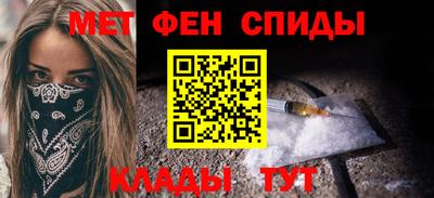 Альфа ПВП Гусь-Хрустальный