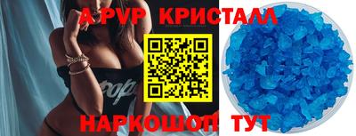 кокаин премиум Донской