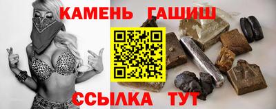 mdpv Гусев