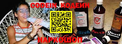 Альфа ПВП Гусь-Хрустальный
