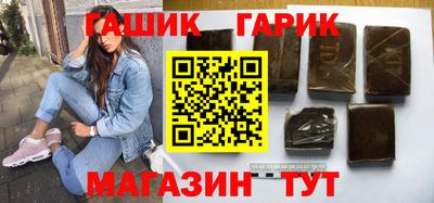 Альфа ПВП Гусь-Хрустальный