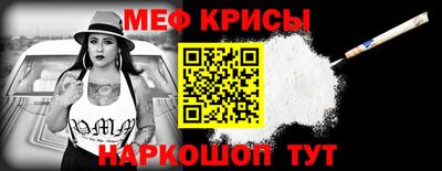 Альфа ПВП Гусь-Хрустальный