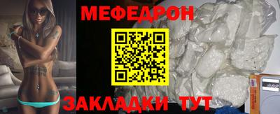 кокаин премиум Донской