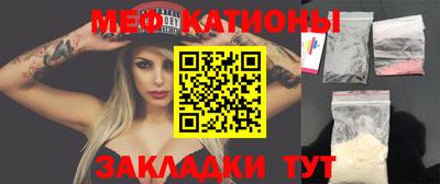 Альфа ПВП Гусь-Хрустальный